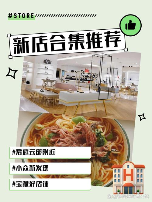 五华科创走廊上的宜居坐标——昆明市五华区沙河路碧桂园玺台